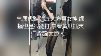 女友爱吃大香蕉