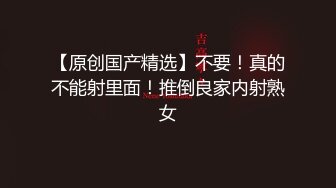 《震撼✅网_红》群狼求档Onlyfans百万粉丝可盐可甜撸铁健身教练Yum露脸私拍第三弹啪啪紫薇非常反_差 (2)