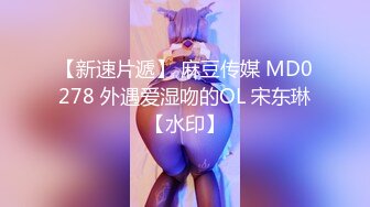 【91约妹达人】21.09.16 未流出完整版，颜值最高，酒店连续两天，终于拿下