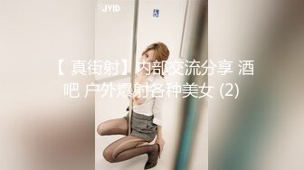 【自整理】打破第四面墙，JOI互动式自慰视频，性感红唇美女躲在桌下挤你肉棒里的牛奶喝！Iris Keenkade最新大合集【101V】 (31)