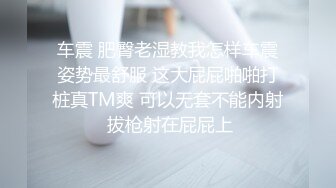 骚妹一举两得被操的发出诱人的呻吟