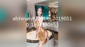 afchinatvBJ李秀彬_20190510_1694590653