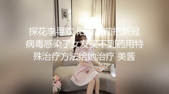 最新流出FC2-PPV特典系列青春活泼妙龄美少女嫩妹酒店援交匪帽哥 极品三大件白色分泌物超级多撸点很高