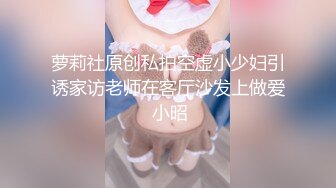 【新片速遞】 【超顶❤️猎艳时刻】黄先生探花✨ 5.9极品格衫小妹软糯爆乳 极品白虎诱人裂缝 火力输出撞击蜜臀 嗷嗷叫爽翻了