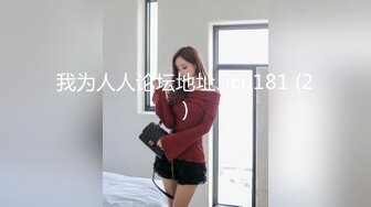 MSD-195美女邻居的特殊需求