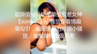 SWAG 按摩浴缸激烈抽插小猫咪中途高潮口爆满嘴 Sexyemily