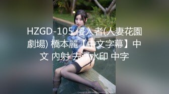 STP25395 ?淫娃欲姐? 风韵舞蹈美娇娘饥渴采精 灵活舌尖专攻敏感地带真要命 滚烫阴道仿佛要融化肉棒 内射中出回味无穷