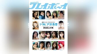 【国产AV荣耀❤️推荐】星空传媒新作XK8124《拉拉游戏》掰直女同只需一根大鸡鸡 乱操苏梦只只女神