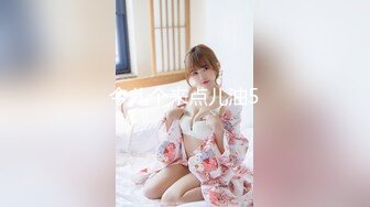 STP33508 【不纯学妹】天生媚骨! 宝藏女孩~跳蛋自慰诱惑~包射