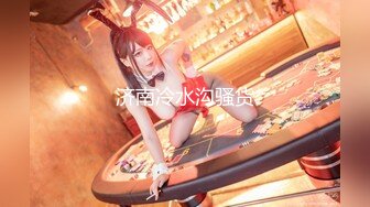 9月最新【酒店摄像头】极速流出娃娃音超棒身材学妹逃课开房被男友操直喊我要 干的太猛最后小逼肏肿了