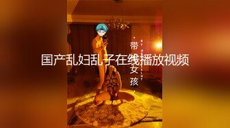 MD-0239-夜袭返乡侄女.舅舅的精液射满我全身-周甯