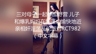 【某某门事件】第219弹 快手网红❤️彤謌❤️与榜一大哥啪啪视频流出！