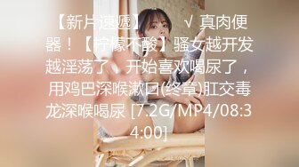 泰国超美身材非常火爆的人妻，截至2024最新VIP作品集P1，四五个男人轮流操，只能说太屌了