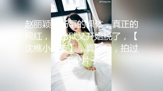 ❤️固定全景脸逼同框，服装城女厕偸拍多位少女少妇方便，红衣皮靴女蹲下后穴门大开属实有点想入非非了