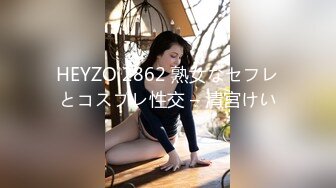 【超顶海角大神】欲求不满的嫂子 野外帐篷里正搞着嫂子 突然来人羞耻死了 无毛粉穴又鲜又嫩 高潮一波又一波