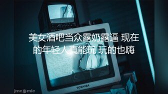 彼氏持ちだけど生でオジサンと交尾できる美少女J系！颜・身体・乳すべてが完璧な○法ロリ