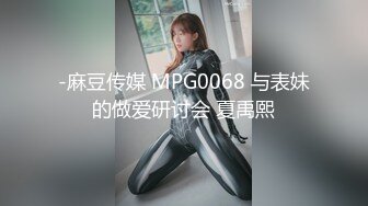 【MIAA-131】为了所爱的丈夫装作真实样子被别人侵犯