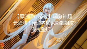 97年小女友极品蜜桃臀