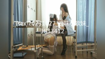 今日厕所拍摄重磅强推！7月女厕！今日C位【超美超清纯的肉丝女神】【紧身裤女神】脱下肉丝 鸡动人心