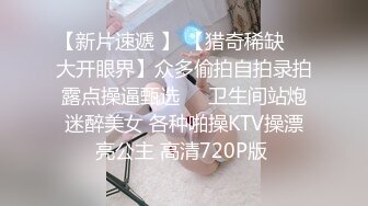 【AI换脸视频】程潇 乳液推油3P性爱