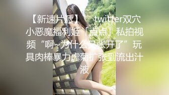 出租房内后入丰满少妇