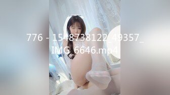 【推特 一杆钢枪】带女友给兄弟们操 和女友姐妹双飞 最新