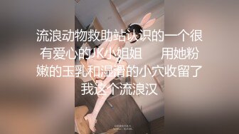 -年度核弹 绿帽夫妻 小鲸鱼 小海怪 海贼老僧 付费群P啪啪露出福利 (1)