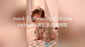 STP32991 女神回归，震撼全场【夜花香】模特身材，雪白滚圆的咪咪，看一眼就挪不开了，老粉丝们日盼夜盼，终于再脱了