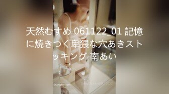 【新片速遞】   2024.7.24最新，888元SVIP群福利，【家有E妻】，约单男3P，求单男射到屄里，前后夹击高潮[1.06G/MP4/22:59]