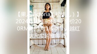 【甜美可爱小妹妹】趴下翘起屁股求操内窥镜看穴张开双腿抽插娇喘