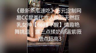 【爆乳核弹制服诱惑】巨乳护士下海『温柔小护士』偷偷在病房病房厕所各种玩弄巨乳放骚求操 极品爆乳绝了 直接秒射 (3)