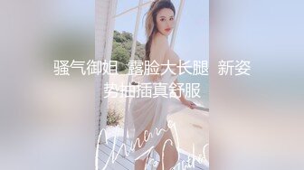 【模特写真拍摄丶探花】专业摄影师 圣诞主题，极品模特露脸，换装多套，掰穴揉胸香艳刺激 (8)