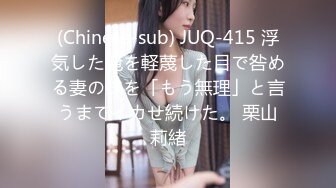 【新速片遞】  漂亮黑丝伪娘 假鸡吧插骚逼 爽的不要不要 鸡鸡淫水流不停 射了一地板 