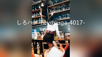 《监控破解》偷窥情趣酒店小伙带着长发美女啪啪啪