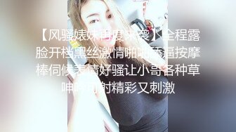 【女子保健】少妇全身精油按摩，推屁股特写视角