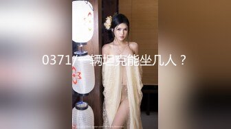 【新片速遞 】 近期下海气质美女！炮友操不动独自秀！白皙皮肤修长美腿，振动棒抽插骚逼，随着音乐摆臀[1.36G/MP4/01:51:26]