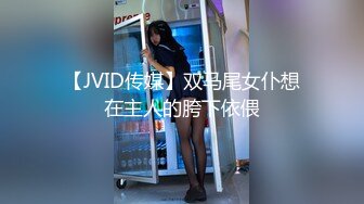  新片速递瘦子探花酒店约炮极品短发兼职学生妹,深喉翘臀舔屌后入爆插大骚逼