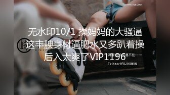 [360MBM-238] VR越えの没入感 エアーセックス 本番行為よりもイヤラシイ眺め抜群の自慰行為 エロ過ぎる妄想イチャイチャSEX！