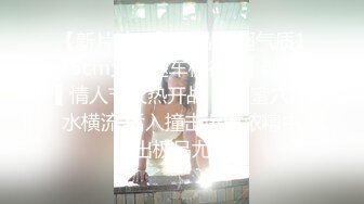 台中美乳女大生的身体始终让人难以忘怀全身上下真的无法挑剔希望每一次的身体交流都能让你留下深刻的印象_1742600689069719848_0_1280x720