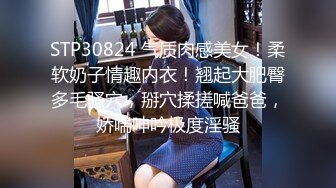  新流出民宿酒店偷拍 逼毛浓密性感苗条美女边看手机边自慰勾引男友来啪啪还没草就流白浆了