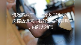 上次爬窗户偷拍表妹洗澡被察觉了,无奈没戴眼镜,没看清是谁偷拍的,这次洗澡不敢把眼镜摘下了