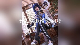 【新片速遞】微胖丰满韵味少妇啪啪女上位无套操穴，半老徐娘很有味道，最后边打飞机一边深喉口爆一嘴