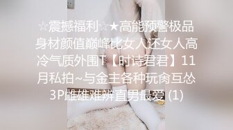  牛仔裤高跟鞋新人苗条御姐啪啪，腰细美臀特写深喉交，翘起屁股第一视角后入