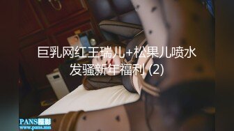 XKVP013 星空无限传媒 大哥外出应酬趁机强上性感小嫂子 香