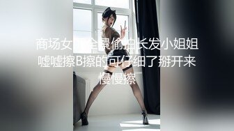 ST专卖店，【Olivia】，娃娃脸巨乳小萝莉，双道具自慰，肉肉的少女身材，青春气息扑面而来，超赞佳作 (3)