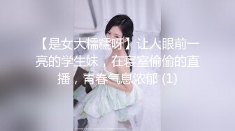 【劲爆❤️气质女神】加奈学姐✿ 饥渴女上司的淫荡之夜 黑丝肉穴淫术 足交舔茎精汁欲动 全程淫骚伴耳 蜜壶榨精爆射