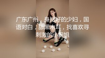 蜜桃影像PME232享受激情性爱的强欲少女