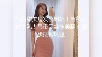 清純女技師上門服務，乳推磨屁股，69姿勢舔逼口交，極品蜜桃美臀猛頂，扶着大屌往下坐，突然就搞射了