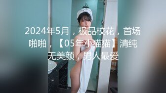 幸福老哥和童颜大奶两个00后嫩妹双飞JQ啪啪，三人舔奶摸逼特写骑乘抽插晃动美乳操完道具继续玩