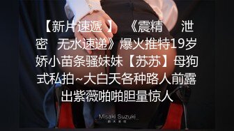 ✿顶级黑丝长腿✿黑丝长靴极品小可爱被站操！一顿输出被操瘫在麻将机上！超级反差00后小学妹，嗲声嗲气